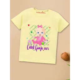 Babywish Kids Typography Printed Round Neck Regular Sleeves Applique Cotton T-shirt-picture-39