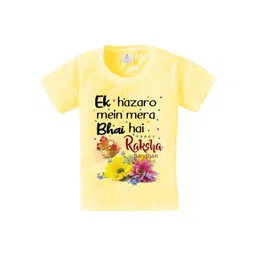 Babywish Kids Typography Printed V-Neck Raw Edge T-shirt-picture-38