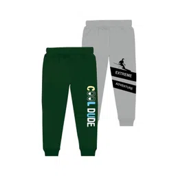 BAESD Boys Pack Of 2 Typography Printed Cotton Mid Rise Joggers-picture-18