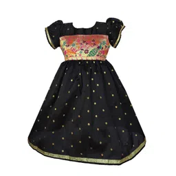 BAESD Embellished Fit & Flare Dress image 1