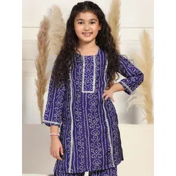 BAESD Girls Bandhani Printed Regular Kurta with Trousers image 2