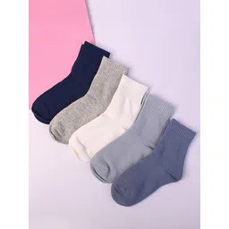 BAESD Kids Pack Of 5 Ankle-Length Socks-picture-21