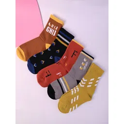BAESD Kids Pack Of 5 Patterned Ankle-Length Socks-picture-22