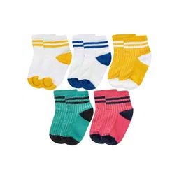 BAESD Kids Pack Of 5 Patterned Cotton Ankle Length Socks-picture-33