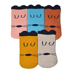 BAESD Kids Pack Of 5 Printed Shoe-Liners Length Socks-picture-29