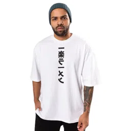 BAESD Men Graphic Printed Round Neck Oversized T-shirt-picture-35