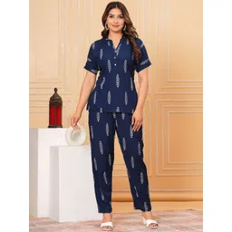 BAESD Printed Mandarin Collar Top & Trousers-picture-17