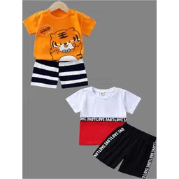 BAESD Unisex Kids Colourblocked T-shirt with Shorts image 1