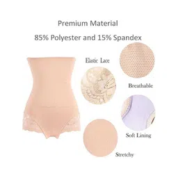 BAESD Women Stretchable Tummy Shapewear image 4