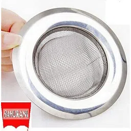 bahurani Kitchen Sink Stainless Steel Push Down Strainer-picture-17