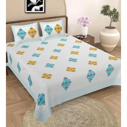 Multicolor Floral 300 TC Cotton King Sized Bedsheet With 2 Pillow Covers-image-37