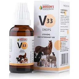 Bakson Veterinary | V-33 Cough Drops | 30 ML-picture-24