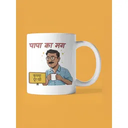 Ballnut White & Blue Graphic Printed Glossy Ceramic Mug - 350 ml-picture-28