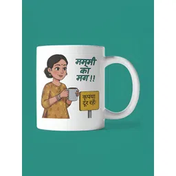 Ballnut White & Blue Graphic Printed Glossy Ceramic Mug - 350 ml-picture-41