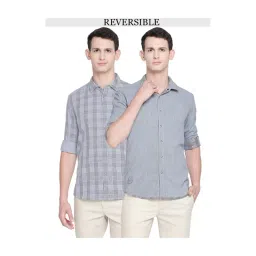 Basics Slim Fit Beige Full Sleeves Cotton Reversible Shirt-picture-20