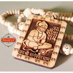 basukiya Bajrang Bali Hanuman Ji Tulsi Wood Mala Locket Wood Chain Set-picture-12