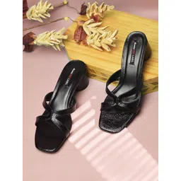 Bata Textured Block Heel Mules-picture-45