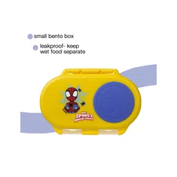 b.box Marvel Spider Man Snackbox for Kids - Leak-Proof, 2 Compartments & Easy to Carry - Multicolor-picture-27