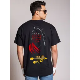 Be Crazy Men Printed T-shirt-picture-26