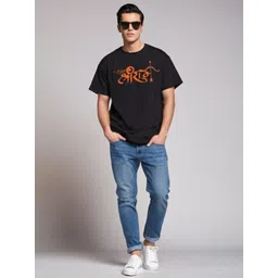 Be Crazy Men Printed T-shirt image 5