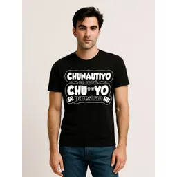 Be Crazy Men Typography Printed Round Neck Cotton T-shirt-picture-34