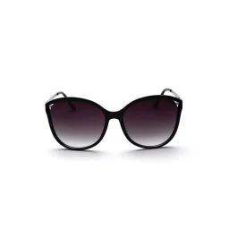 Bebe BB3061 Brown Gradient Cat Eye Sunglasses image 1