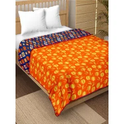 Bella Casa Breeze Collection Yellow & Blue 150 GSM Double Reversible Dohar-picture-38