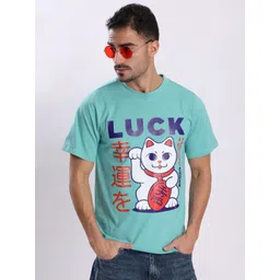 Bene Kleed Men Graphic Printed Round Neck Cotton T-shirt-picture-29