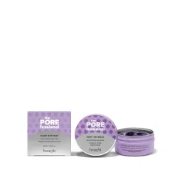 Benefit Cosmetics The Porefessional Deep Retreat Clay Mask-picture-25