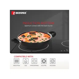 Bergner Essential Plus Press Aluminium Non-stick 20cm Kadai with Glass Lid, Induction Botton (Black) image 4