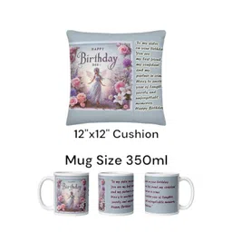 bettergiftflowers Printed Grey Prefilled Cushions With Printed Mug-picture-12