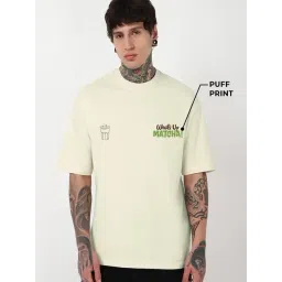 Bewakoof Men's Off White Brewed Graphic Printed Oversized T-Shirt-picture-10