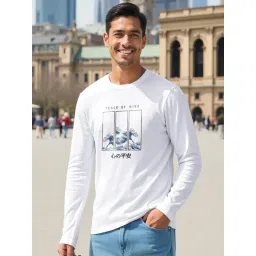 Bewakoof White Cotton Regular Fit T-Shirt-picture-27