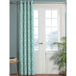 Bianca EL`PESSO Silver & Green Faux Silk 7 Ft. Door Curtain image 1