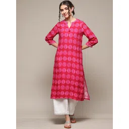 Biba Geometric Printed Mandarin collar Straight Kurta-picture-15
