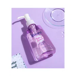 Biore Makeup Remover Cleansing Oil - 150 ml-picture-23