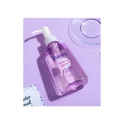 Biore Makeup Remover Cleansing Oil - 150 ml image 5