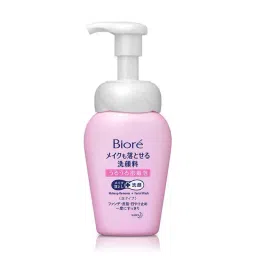 Biore Makeup Remover Cleansing Wash Foam - 160 ml-picture-16