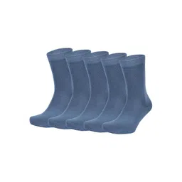 bizala Unisex Kids Pack Of 5 Calf-Length Socks-picture-42