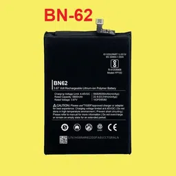 BKN Mobile Battery For XIAOMI / REDMI / POCO BN62 MOBILE BATTERY FOR Xiaomi Xiaomi Redmi POCO M3 MOBILE (6000 MAH)-picture-19