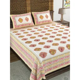BLOCKS OF INDIA Peach Ethnic Motifs Cotton 210 TC King Bedsheet Set 2.28 m x 2.74 m-picture-16