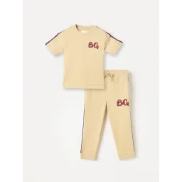 Blue Giraffe Boys Beige T-Shirt-picture-38