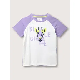 Blue Giraffe Boys Colourblocked T-shirt-picture-40