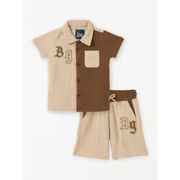 Blue Giraffe Boys Mid-Rise Self Design Textured Regular Fit Shorts-picture-17