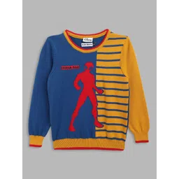 Blue Giraffe Boys Pullover-picture-42