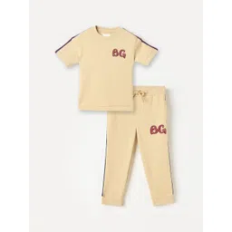 Blue Giraffe Boys Textured Mid Rise Jogger-picture-10