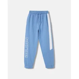 blue giraffe Boys Typographic Print Joggers with Elasticated Drawstring Waist-picture-11