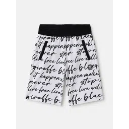 Blue Giraffe Boys Typography Printed Shorts-picture-55