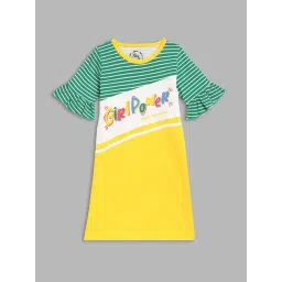 Blue Giraffe Kids Multicolor Cotton Printed Dress-picture-45