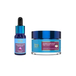 Blue Nectar Shubhr Kumkumadi Tailam Face Serum - 10ml & Kumkumadi Night Repair Cream - 50g-picture-39